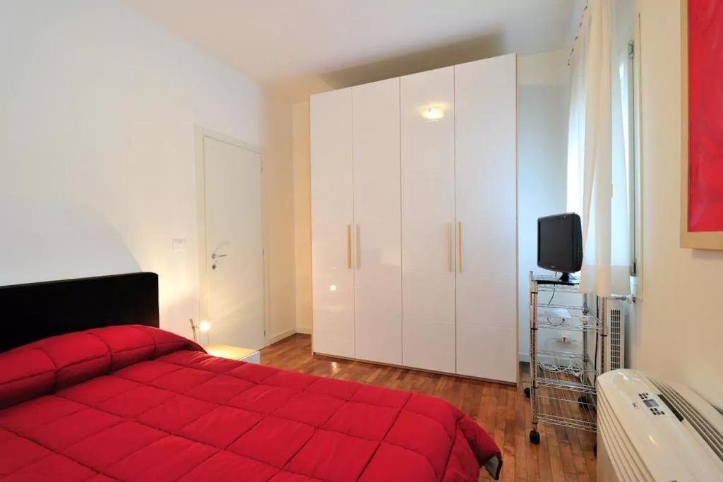 Red House Ai Mori Apartamento